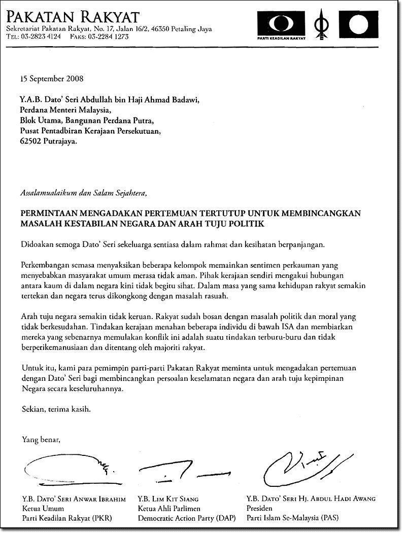 Surat untuk Abdullah Ahmad Badawi  Kopivosian